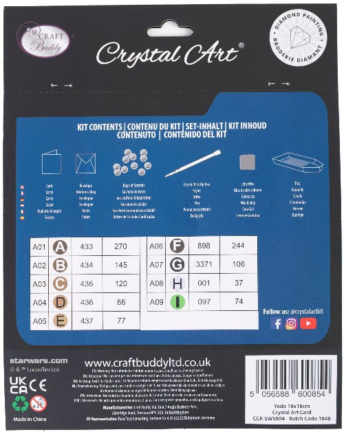 Yoda 18x18cm Crystal Art Card - Back Packaging