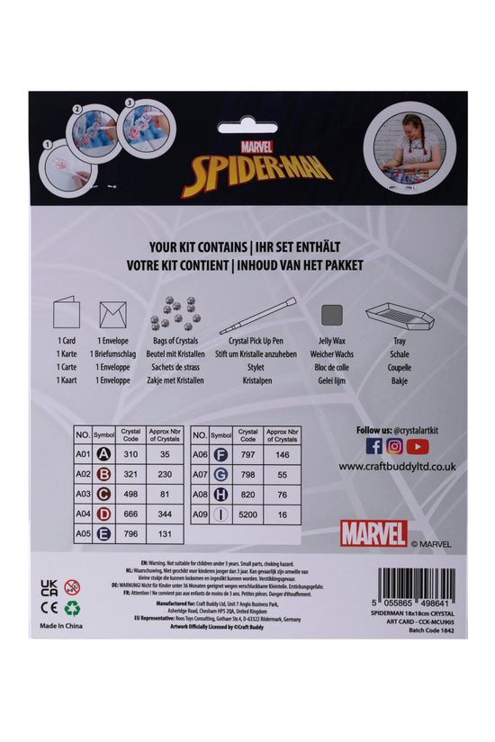 CCK-MCU905: Spiderman 18x18cm Crystal Art Card