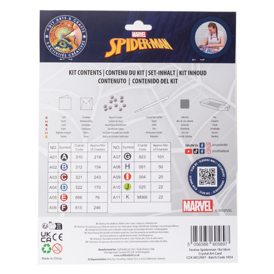 Festive Spiderman, 18x18cm Crystal Art Card Back Packaging