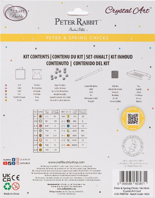 Adesivo Magnético Motorista Recém Habilitado Carta - 18x18cm | MercadoLivre Adesivo Magnético Motorista Recém Habilitado Carta - 18x18cm | MercadoLivre